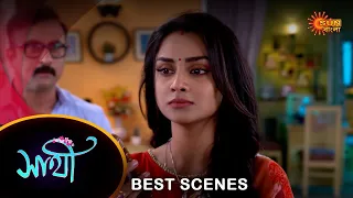 Saathi - Best Scene |22 Jan 2024 | Full Ep FREE on SUN NXT | Sun Bangla