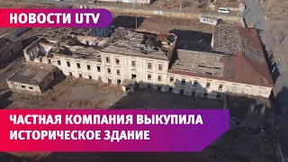 «Михайловские казармы»  продали частной организации с условием реконструкции здания