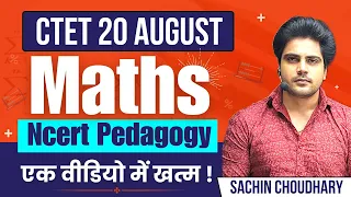 CTET 2023 Topic 19 by Sachin choudhary live 8pm