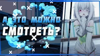 Аниме приколы #79 | Смешные Моменты Из Аниме #79 | Аниме приколы под музыку # 79