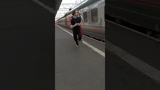 #поезд №251/252 Спб-Владикавказ#отправляется с Московского вокзала#Санкт-Петербург#14 июля 2023#