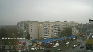 Timelapse 08-11-2016 - Новомосковск, Украина