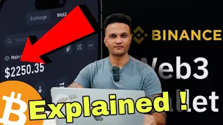 HOW TO USE BINANCE WEB 3.0 WALLET || HINDI