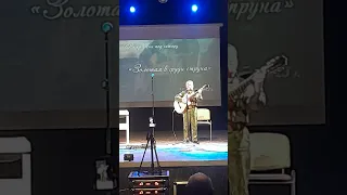 Не воюйте с Русскими!🇷🇺🇷🇺🇷🇺Бахарев Егор Вечер песни под гитару🎸🎸🎸