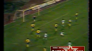 1990 Динамо (Киев) - Черноморец (Одесса) 2-1 Чемпионат СССР по футболу, гол Кондратьева