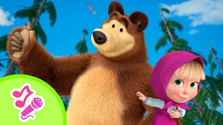 🎤 TaDaBoom English 🎙️ Pitch Perfect 🎤👩‍🎤  Karaoke collection for kids 🎵 Masha and the Bear songs