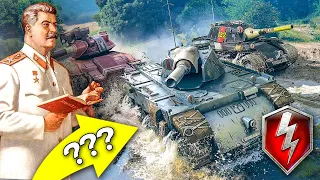 Today I Tried World of Tanks Blitz... And This is What Happened! 🔥