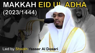 Eid Ul Adha 2023 Salah led by Sheikh Yasser Al Dosari for first time | Surah A'la | Surah Ghashiya