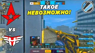 ОНИ ЭТО ЗАЛИЛИ!! - Astralis vs Heroic | ESL Pro League 15 (CS:GO)