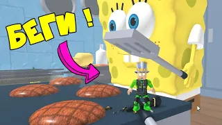 Он хочет меня ПРИГОТОВИТЬ! ПОБЕГ ОТ СПАНЧ БОБА в ROBLOX! Escape Spongebob and Krusty Krab Obby