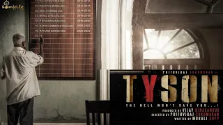 TYSON | Prithviraj Sukumaran | Murali Gopy | Hombale Films | Malayalam, Kannada, Tamil, Telugu,Hindi