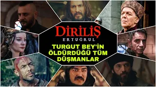 Diriliş Ertuğrul - Turgut Bey'in Öldürdüğü Tüm Düşmanlar