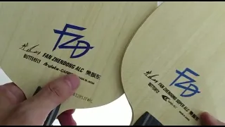 Butterfly fan zhendong super alc vs fake