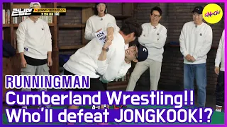 [HOT CLIPS] [RUNNINGMAN] Who'll defeat JONGKOOK in wrestling..!?😮😮  (ENG SUB)