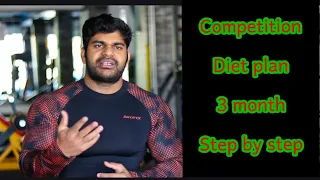 Bodybuilding Competition Diet plan for 3 month Step by Step | by Kaif cheema