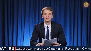 ПОДБОРКА ПРИКОЛОВ ЯНВАРЬ СМЕШНЫЕ ВИДЕО 2019 ЛУЧШИЕ ПРИКОЛЫ ржака угар жесть ржач ржака до слез #52