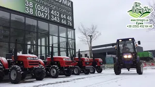 Китайський трактор LOVOL. Думка фахівців Міні-Агро Суми для тих хто щє не визначився