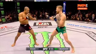 Jose Aldo vs Conor McGregor 12/12/2015