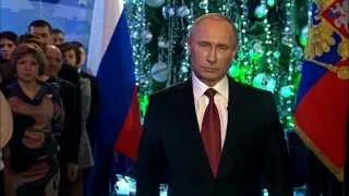 (HD) Новогоднее обращение президента РФ В.В.Путина (2014)