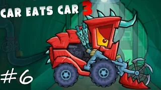 Car Eats Car 3 Evil Cars Машина ест Машину 3 Злые Машины 6 часть много полиции