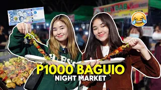 P1000 BAGUIO NIGHT MARKET CHALLENGE (Food Trip!) | Princess And Nicole