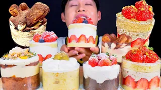 ASMR 미니케이크 파티🧁초코퍼지 피스타치오 딸기케이크 고구마 티라미수먹방! Mini Cakes Strawberry Carrot Sweet Potato Cakes MuKBang!