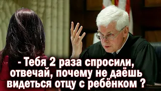 902. Мычание РСПхи в суде. А была уверена что прокатит