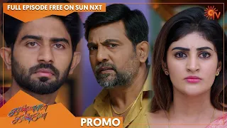 Kannana Kanne - Promo | 09 August 2022 | Sun TV Serial | Tamil Serial