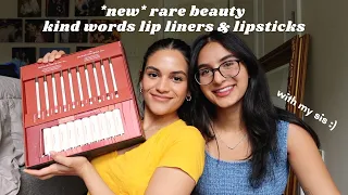 *NEW* rare beauty kind words lip liner & lipstick lip swatches w/ my sister 💋