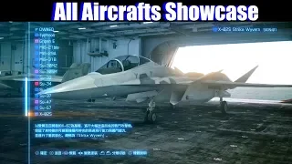Ace Combat 7 - All Planes Unlocked Showcase (Ace S Rank All Missions Cleared)