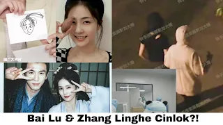 Bailu and Zhang Linghe are dating because they love location