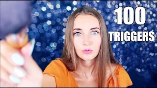 АСМР 100 ТРИГГЕРОВ за 5 МИНУТ | ASMR 100 TRIGGERS IN 5 MINUTES