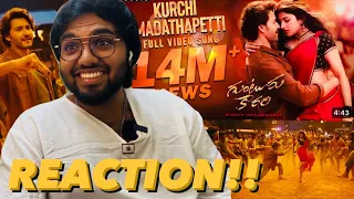Kurchi Madathapetti Video Song | REACTION| Guntur Kaaram |Mahesh Babu |Sreeleela | Trivikram |Thaman