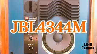 【趣味編】オーディオスピーカーJBL4344M との付き合い（2022年Vol.1）