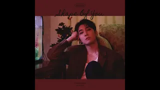 Shape Of You - Wonwoo (AI Cover)
