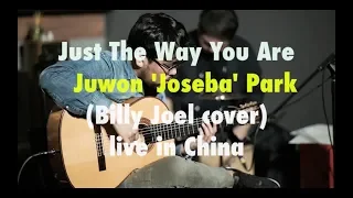 just the way you are - Juwon Park(박주원)in Nantong "REW",China