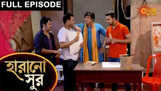Harano Sur - Full Episode | 24 May 2021 | Sun Bangla TV Serial | Bengali Serial