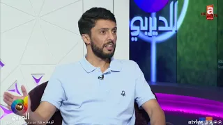 محمد كرم: ولدي يقسم ويحلف انه مو متعمد.. وأنا أطلب السماح من اللاعب أسامة الفيلكاوي