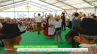 Vila Franca das Naves recebeu 5º Festival de Folclore das Vindimas