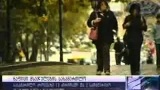 ნაფიცი მსაჯულები26.10.2011