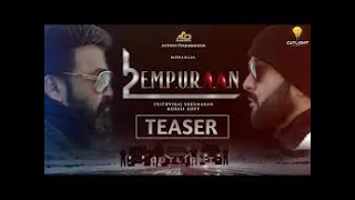 L2 EMPURAAN | Title Trailer | Mohanlal | Prithviraj | Coming soon enough !