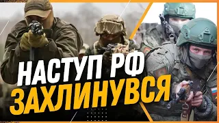 Армія росії взялася за Времіївський виступ. Противник скидає хімснаряди по позиціях ЗСУ / ЛИХОВІЙ