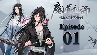 Madou Soshi S1 Episode 1