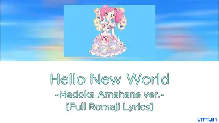 Hello New World (Madoka ver) - Aikatsu! [Full Romaji Lyrics] - Colour Coded Series #36