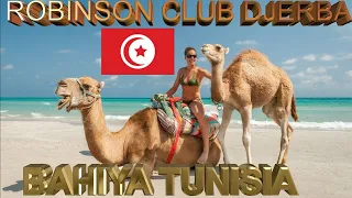 ROBINSON CLUB DJERBA BAHIYA 2023 HOTEL НЕПЛОХОЙ ВЫБОР GOOD BEACH RESORT TUNISIA