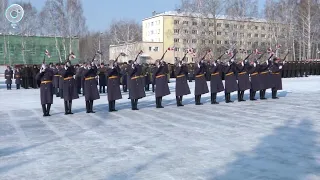 Новосибирскому военному институту войск национальной гвардии - 50 лет!