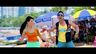 Oh Boy Kyaa Kool Hain Hum (Item Song)