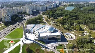 Белорусский музей истории ВОВ (Минск)/Belarusian Great Patriotic War Museum (Minsk)