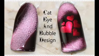 Cat Eye Nails | Cat Eye Gel Polish Tutorial | Magnetic Cat Eye Gel Polish | Cat Eye Effect