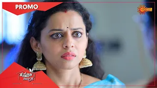 Kasturi Nivasa - Promo | 22 Oct 2020 | Udaya TV Serial | Kannada Serial